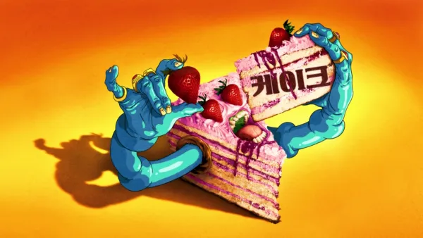 thumbnail - 케이크