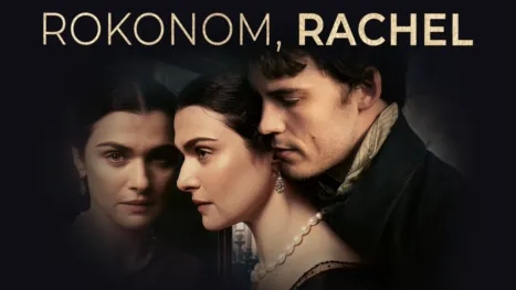 thumbnail - Rokonom, Rachel