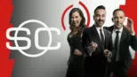 thumbnail - SportsCenter Noche