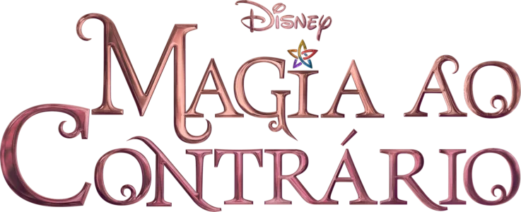 Magia ao Contrário