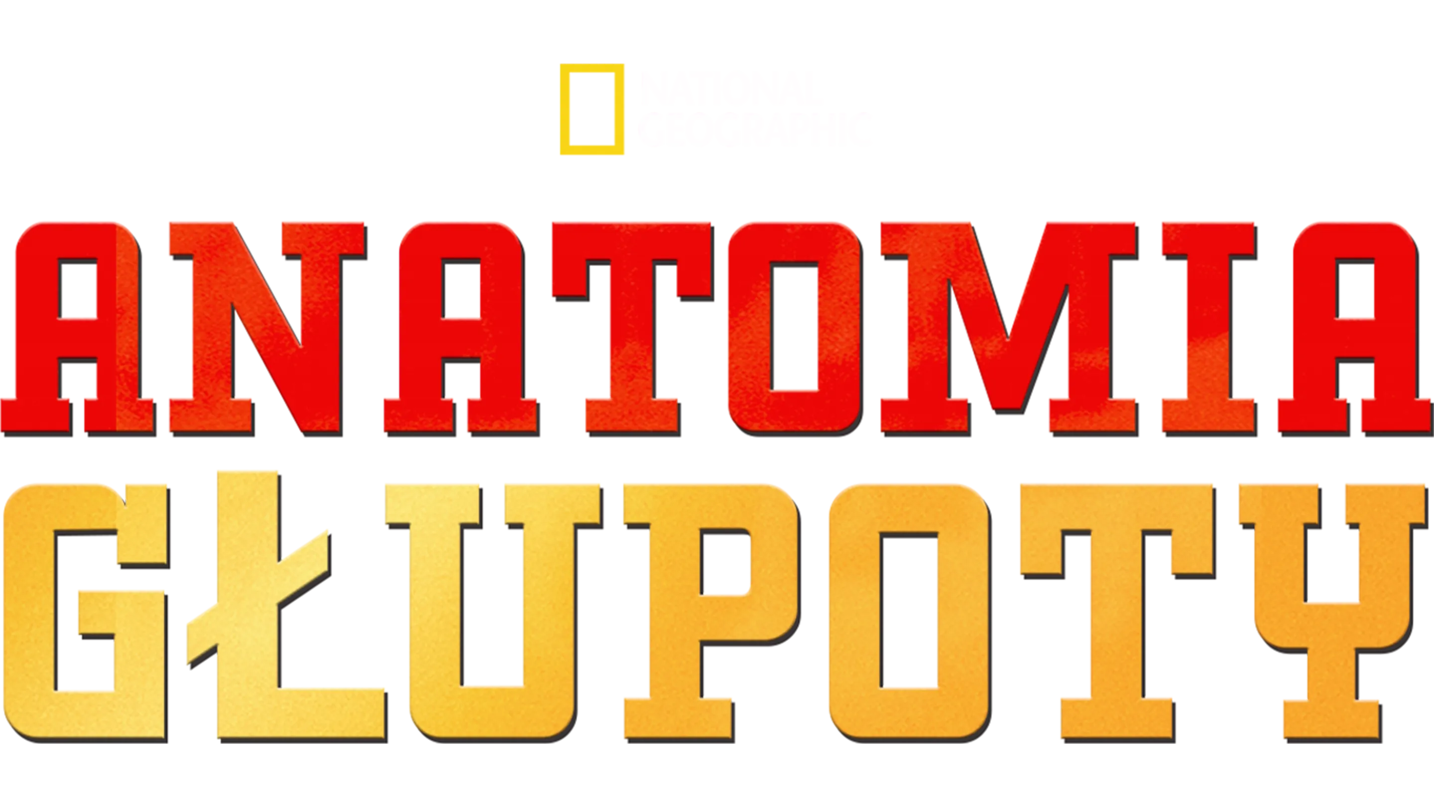 Anatomia głupoty