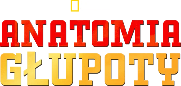 Anatomia głupoty