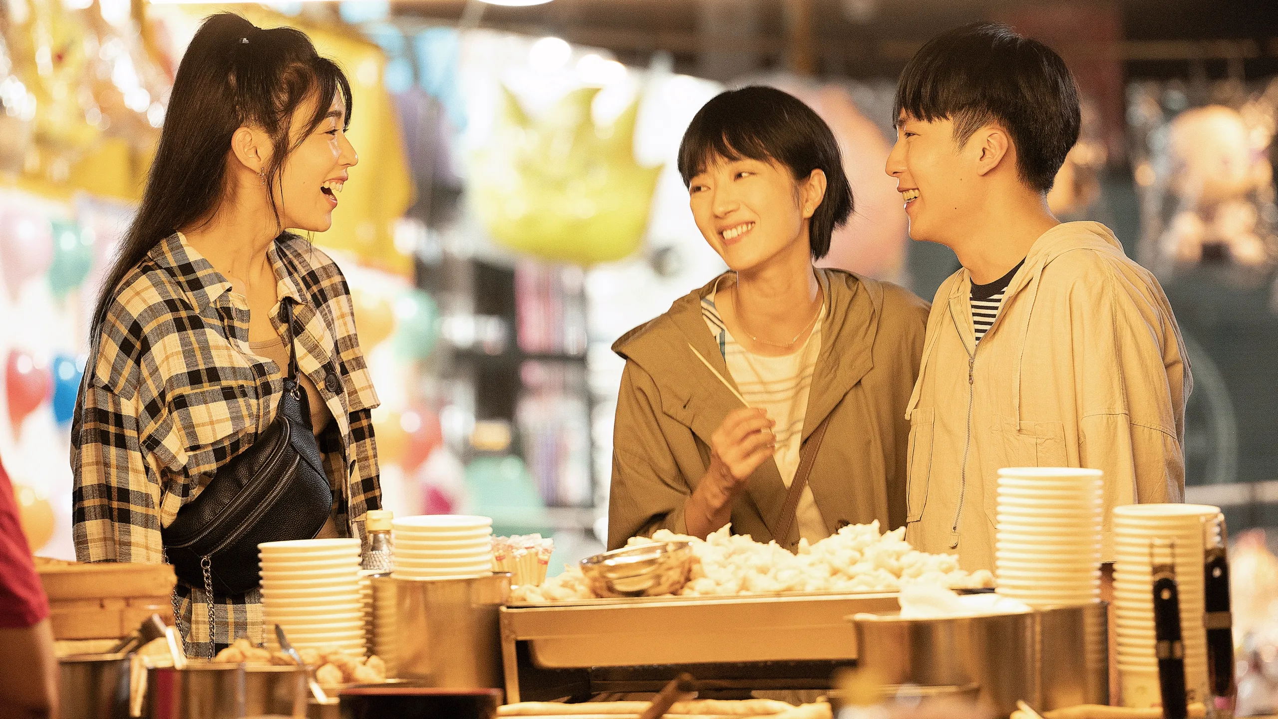 thumbnail - S1:E2 The End of Happiness in New Taipei City