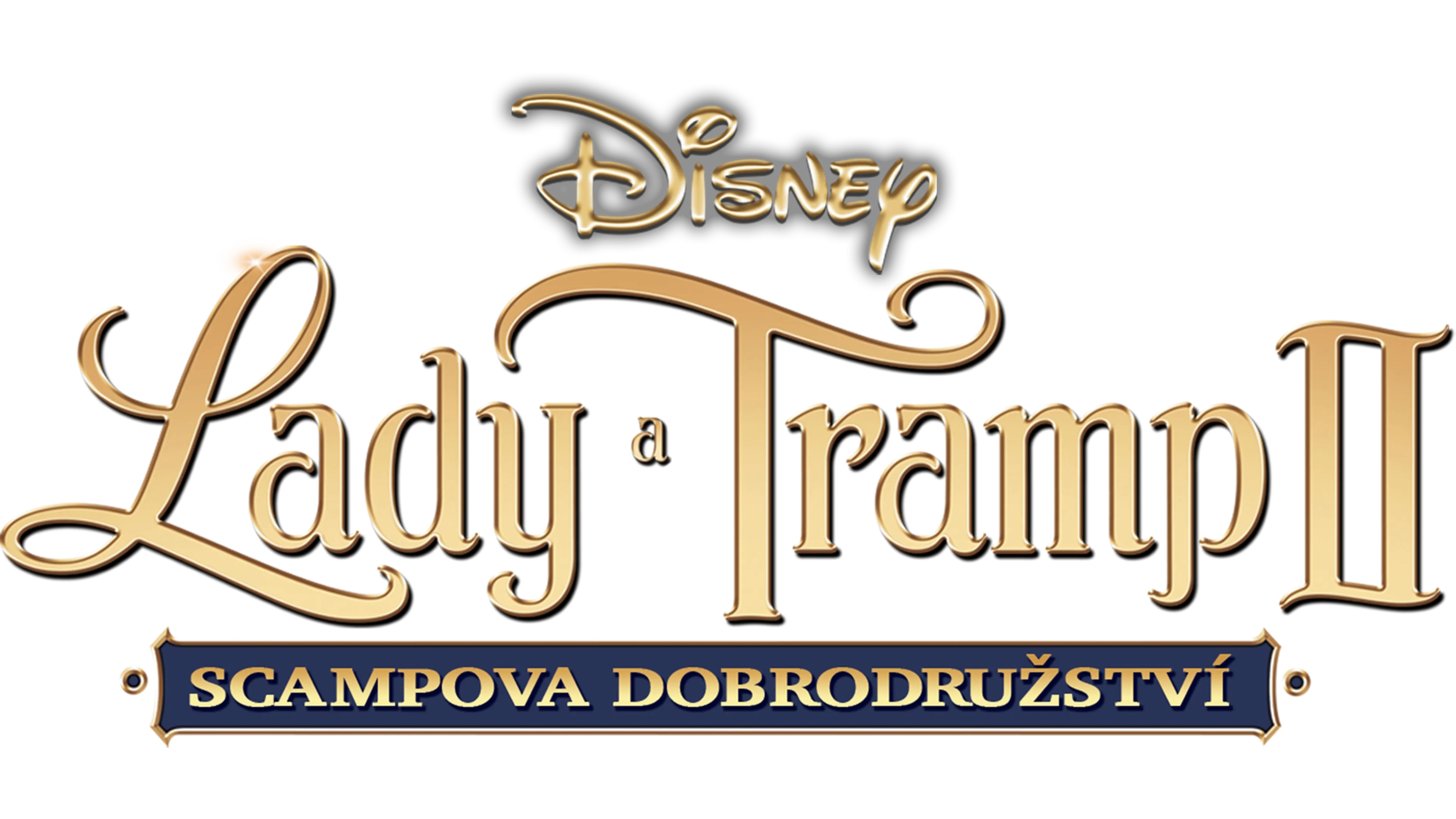 Lady a Tramp II: Scampova dobrodružství