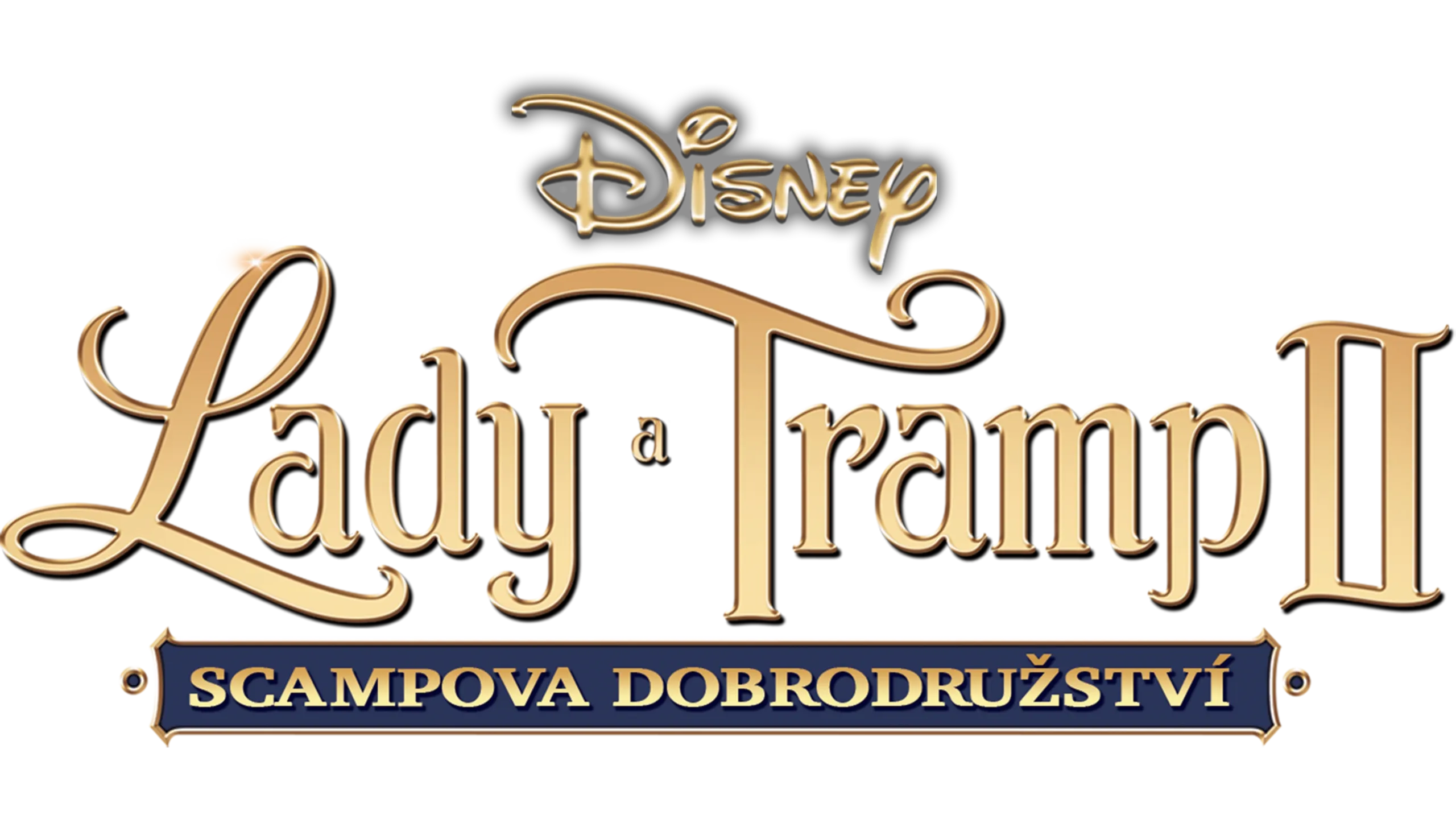 Lady a Tramp II: Scampova dobrodružství