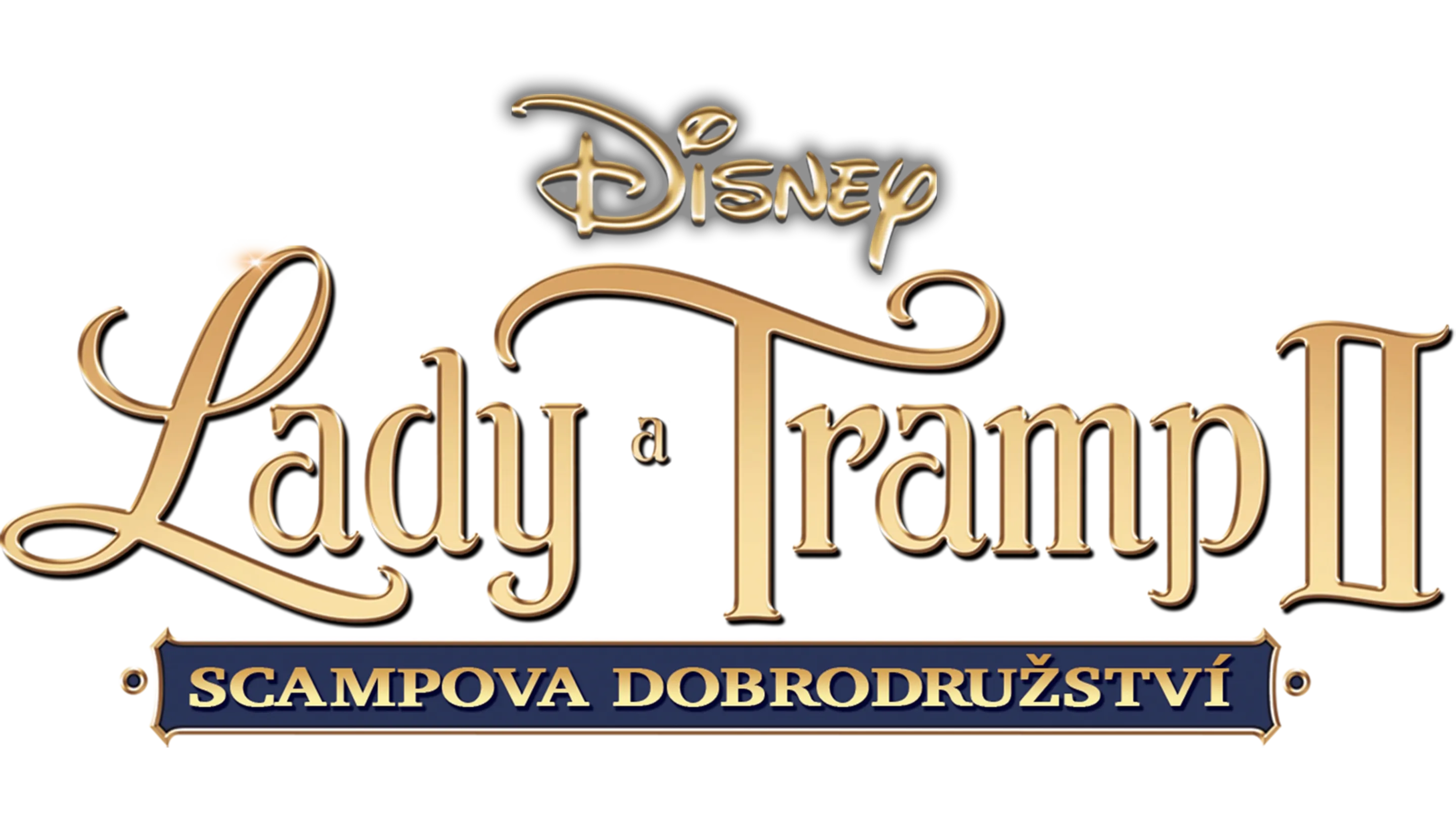 Lady a Tramp II: Scampova dobrodružství