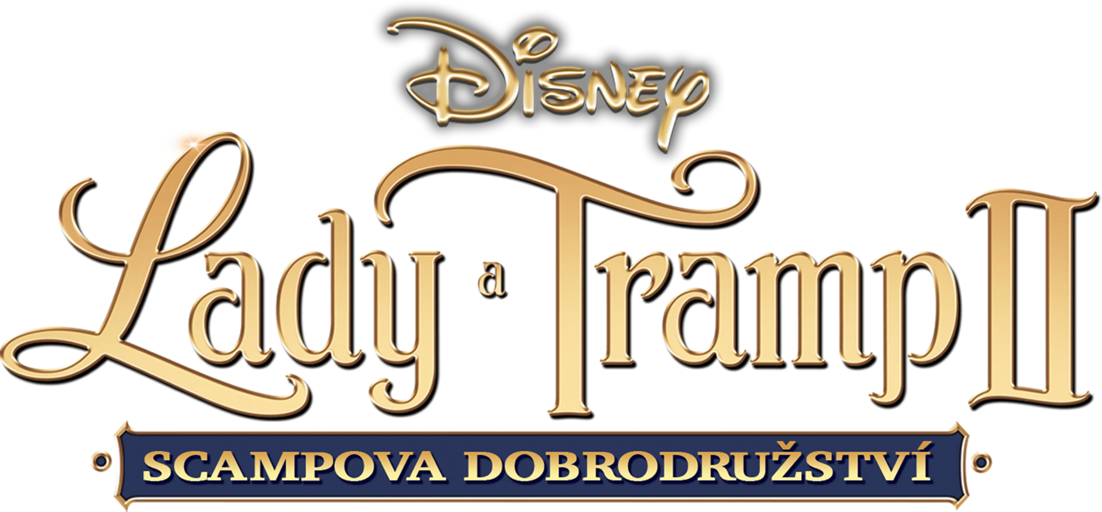 Lady a Tramp II: Scampova dobrodružství