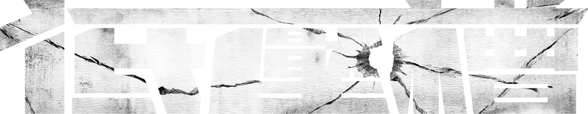 低壓槽