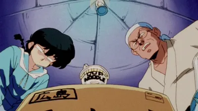 thumbnail - S7:E146 (Dub) The Cradle from Hell