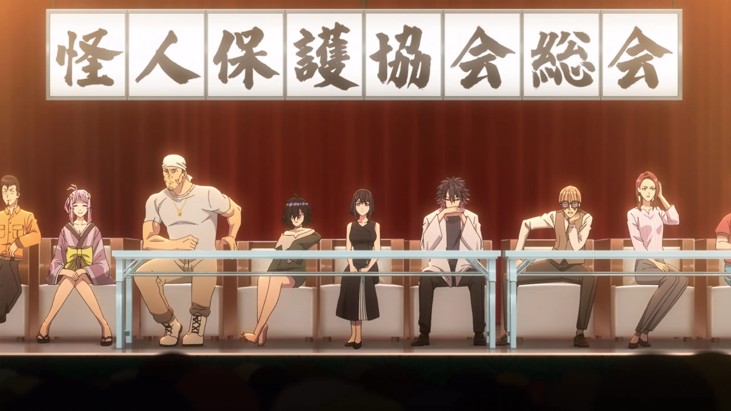 thumbnail - S1:E19 We Are the Monster Protection Society