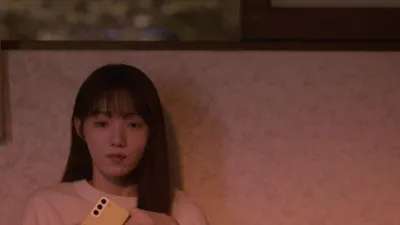 thumbnail - S1:E16 Episode 16