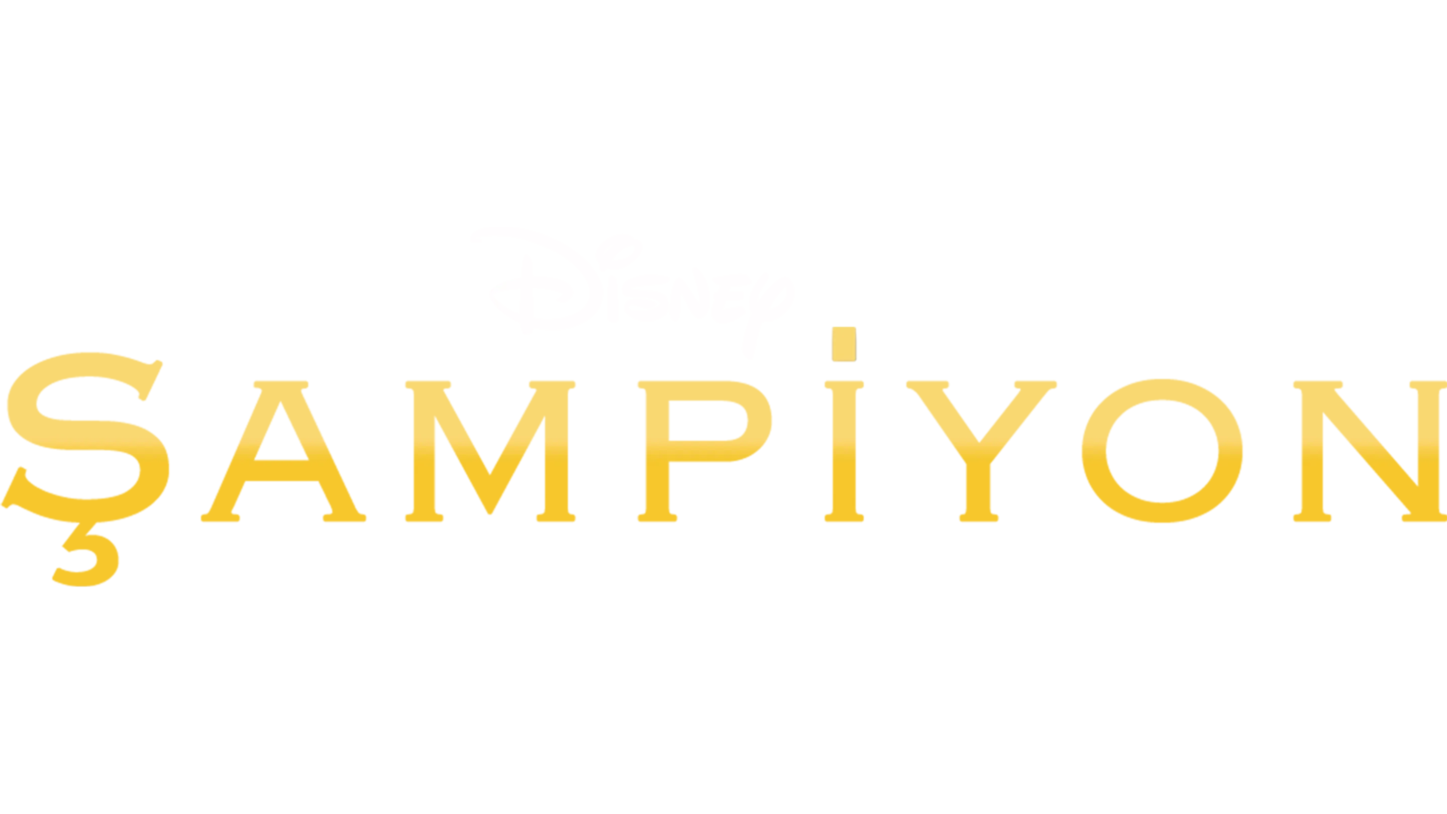 Şampiyon