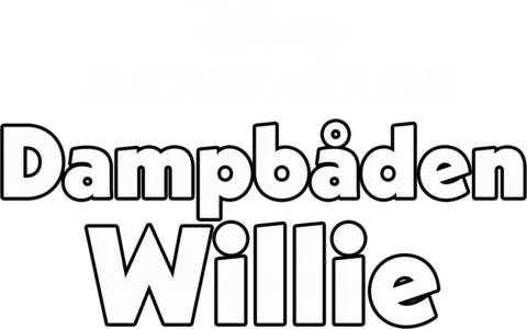 Dampbåden Willie