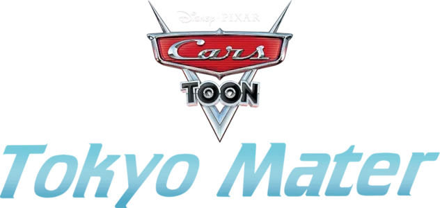 Cars Toon: Tokyo Mater