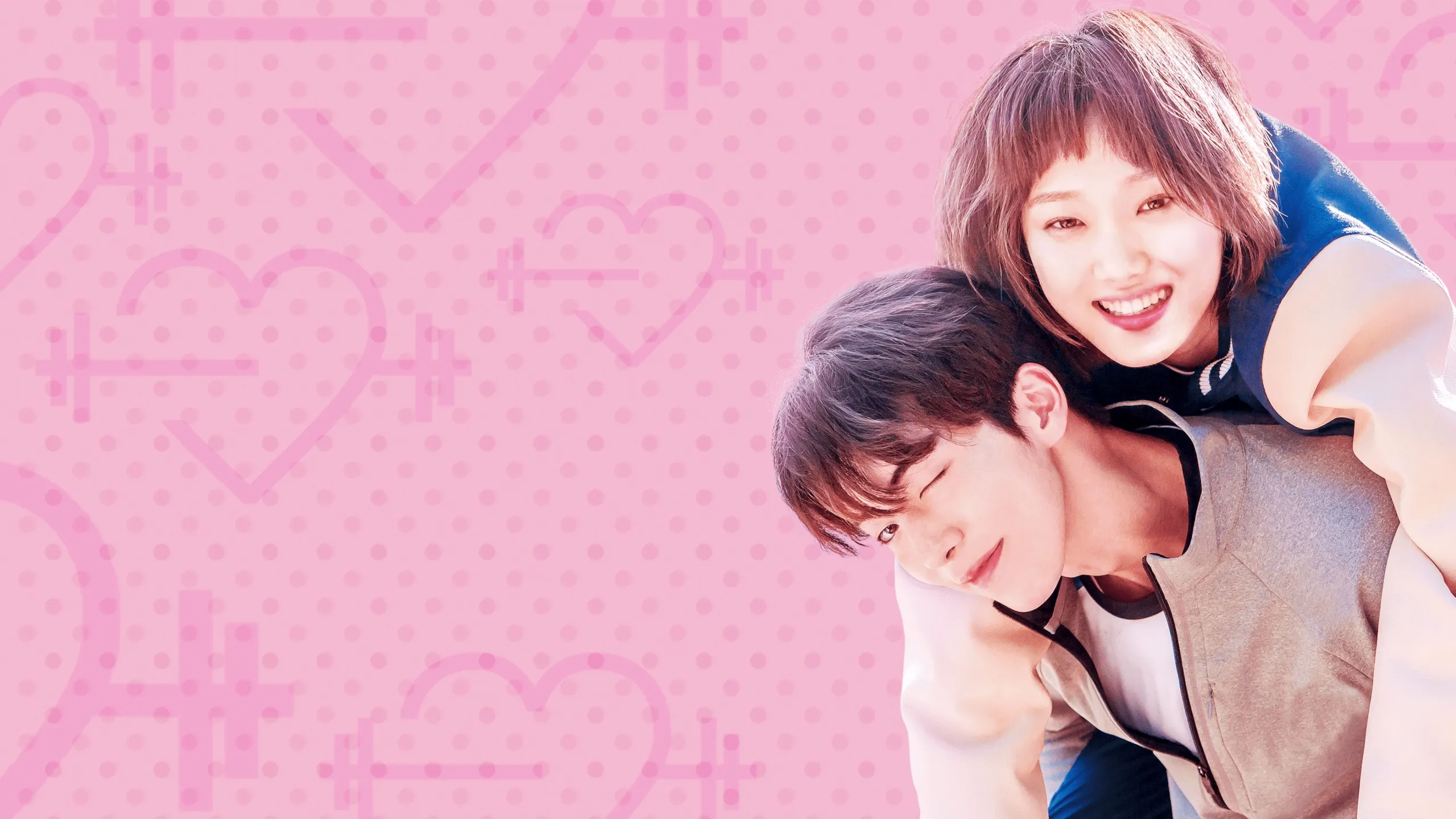 Weightlifting Fairy Kim Bok-joo