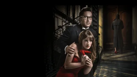 Extraños en la Noche