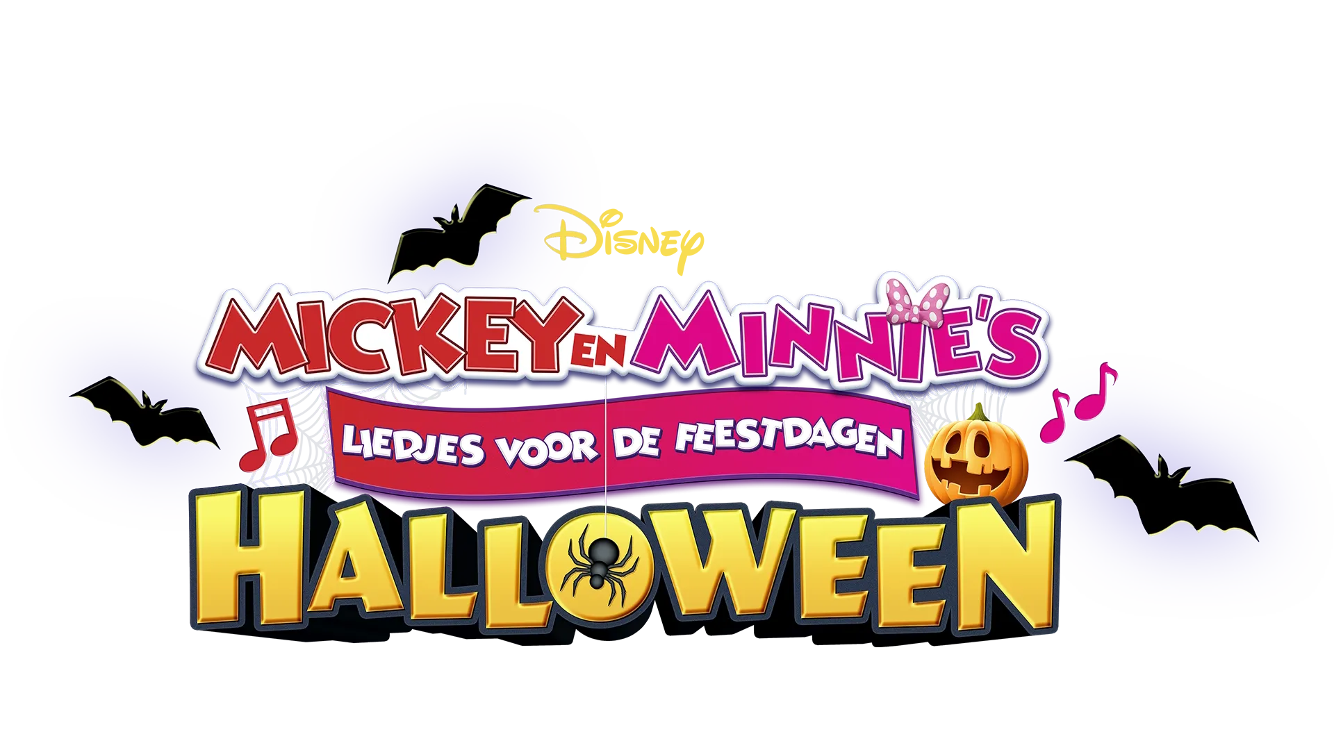 Mickey en Minnie’s Liedjes voor de Feestdagen: Halloween