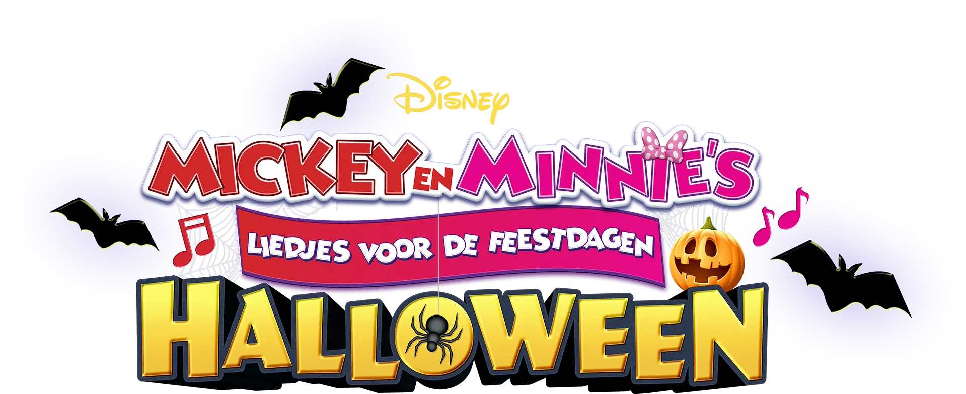 Mickey en Minnie’s Liedjes voor de Feestdagen: Halloween