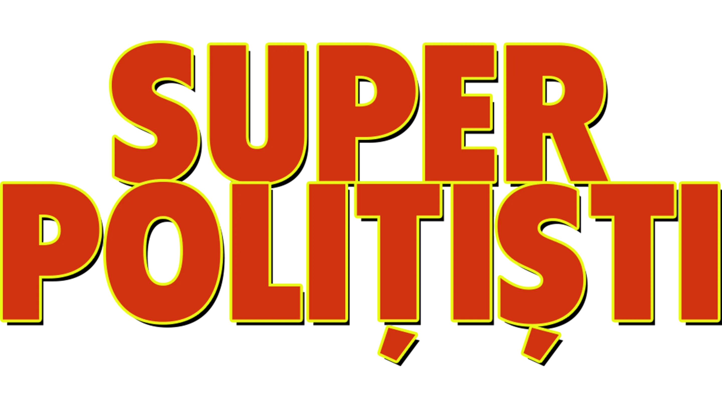 Super polițiști