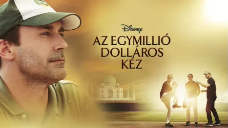 thumbnail - Az egymillió dolláros kéz