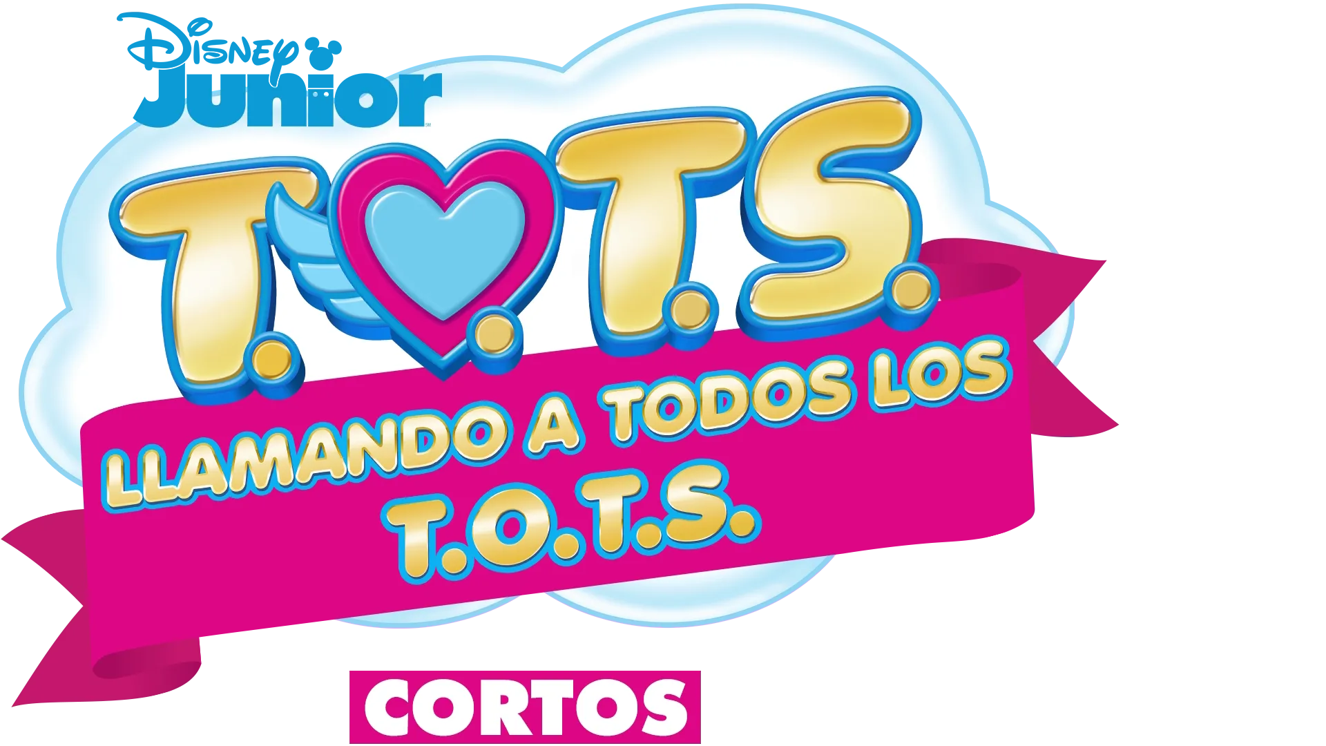 TOTS: Llamando a todos los TOTS (cortos)