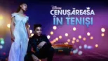 thumbnail - Cenușăreasa în teniși