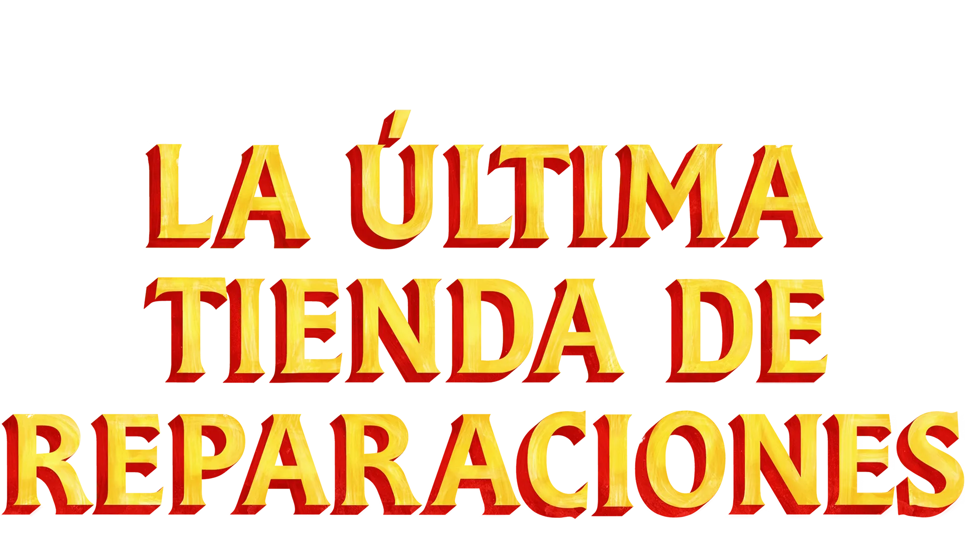 La última tienda de reparaciones