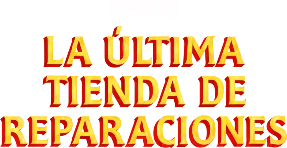 La última tienda de reparaciones