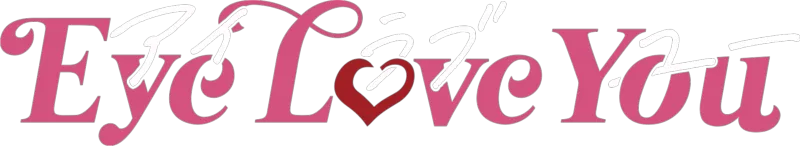 Eye Love You