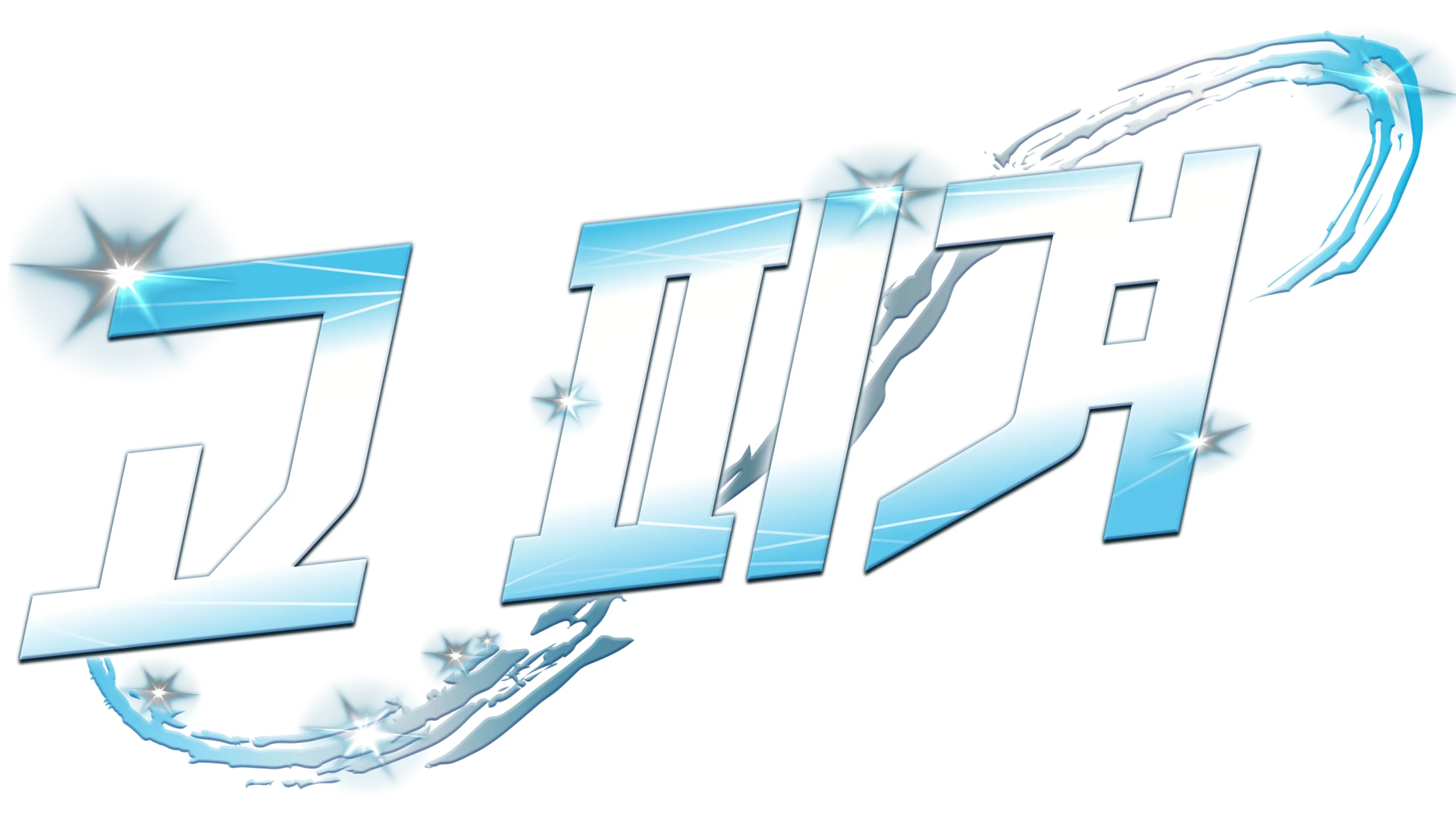 고 피겨