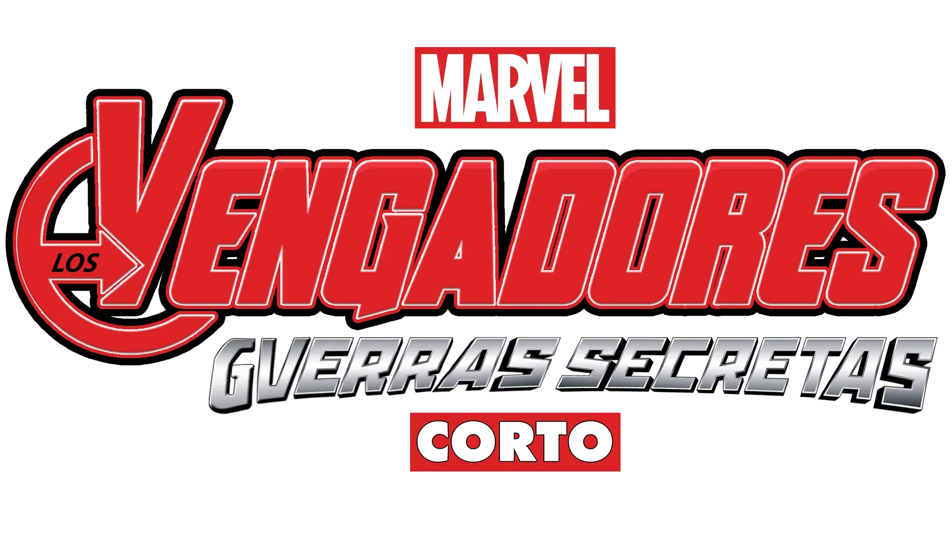 Los Vengadores: Guerras Secretas (Corto)