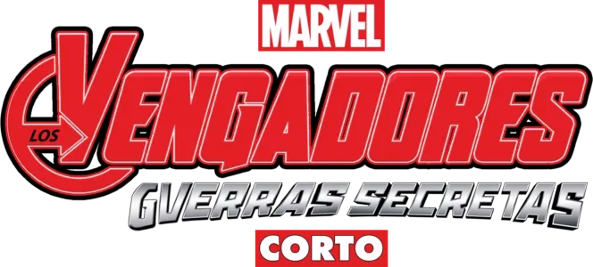 Los Vengadores: Guerras Secretas (Corto)