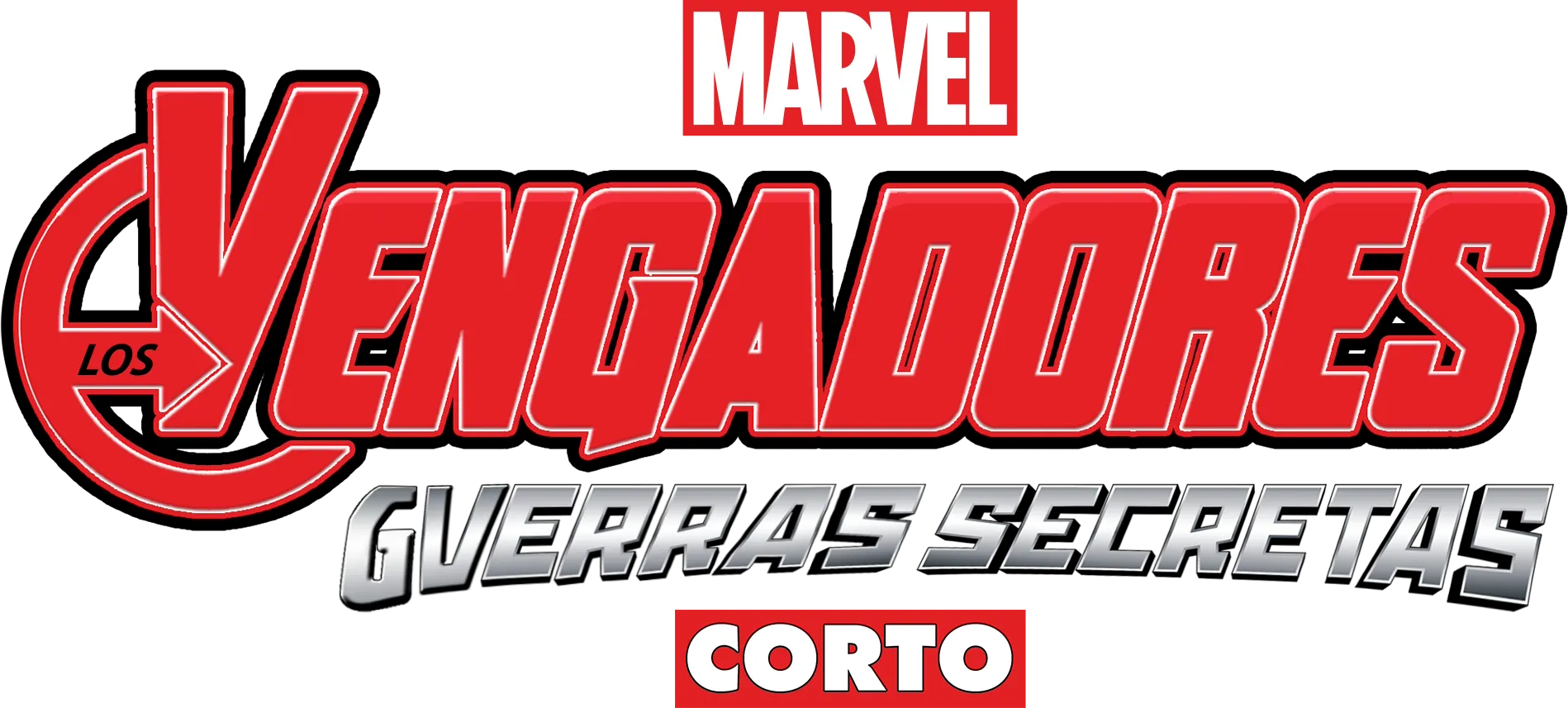 Los Vengadores: Guerras Secretas (Corto)