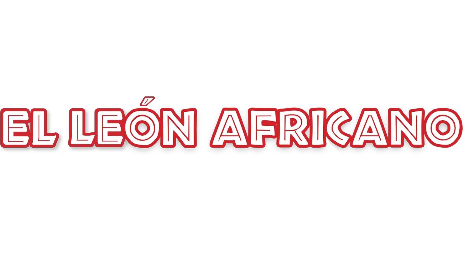 El león africano