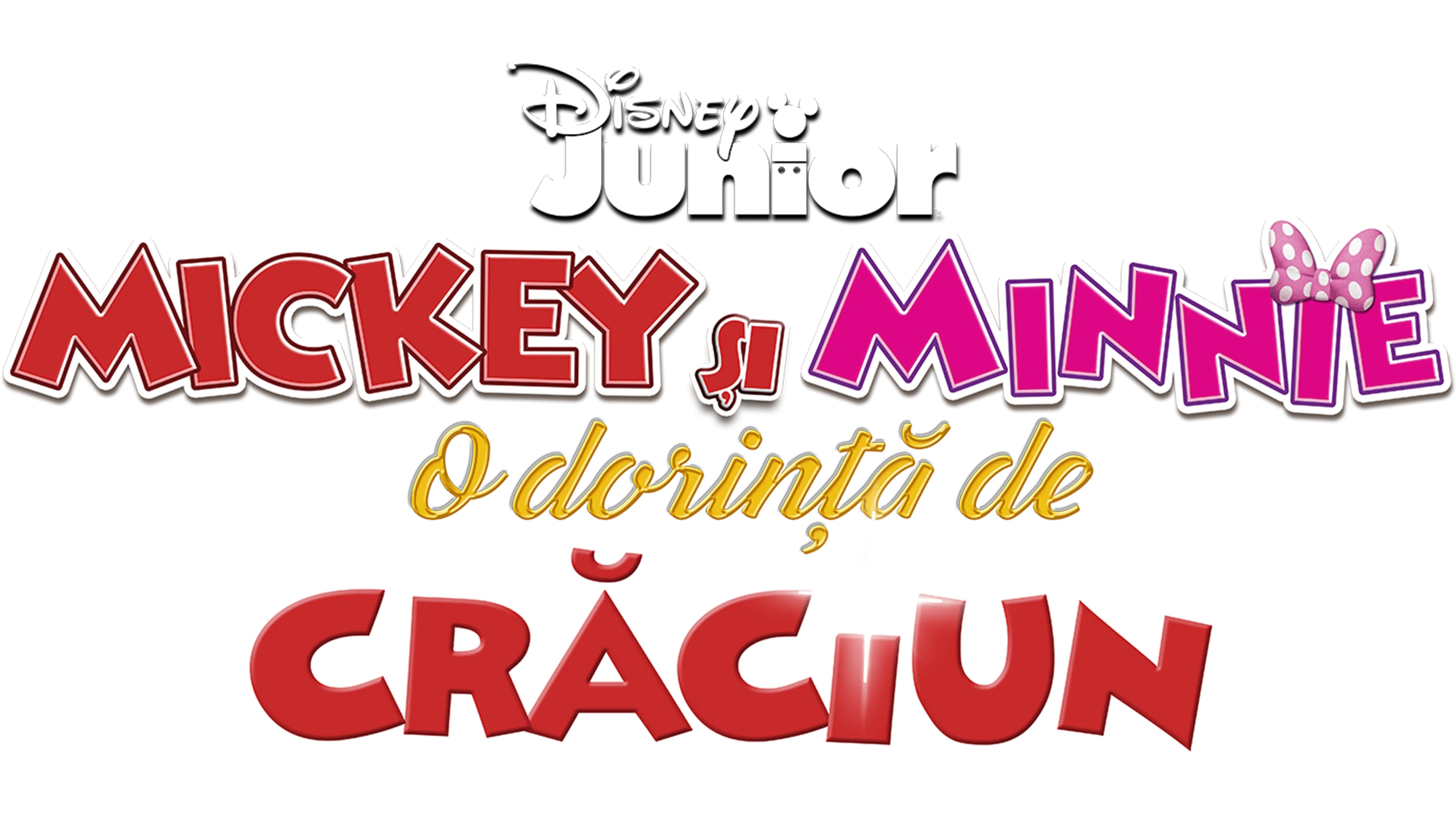 Mickey și Minnie: O Dorință de Crăciun