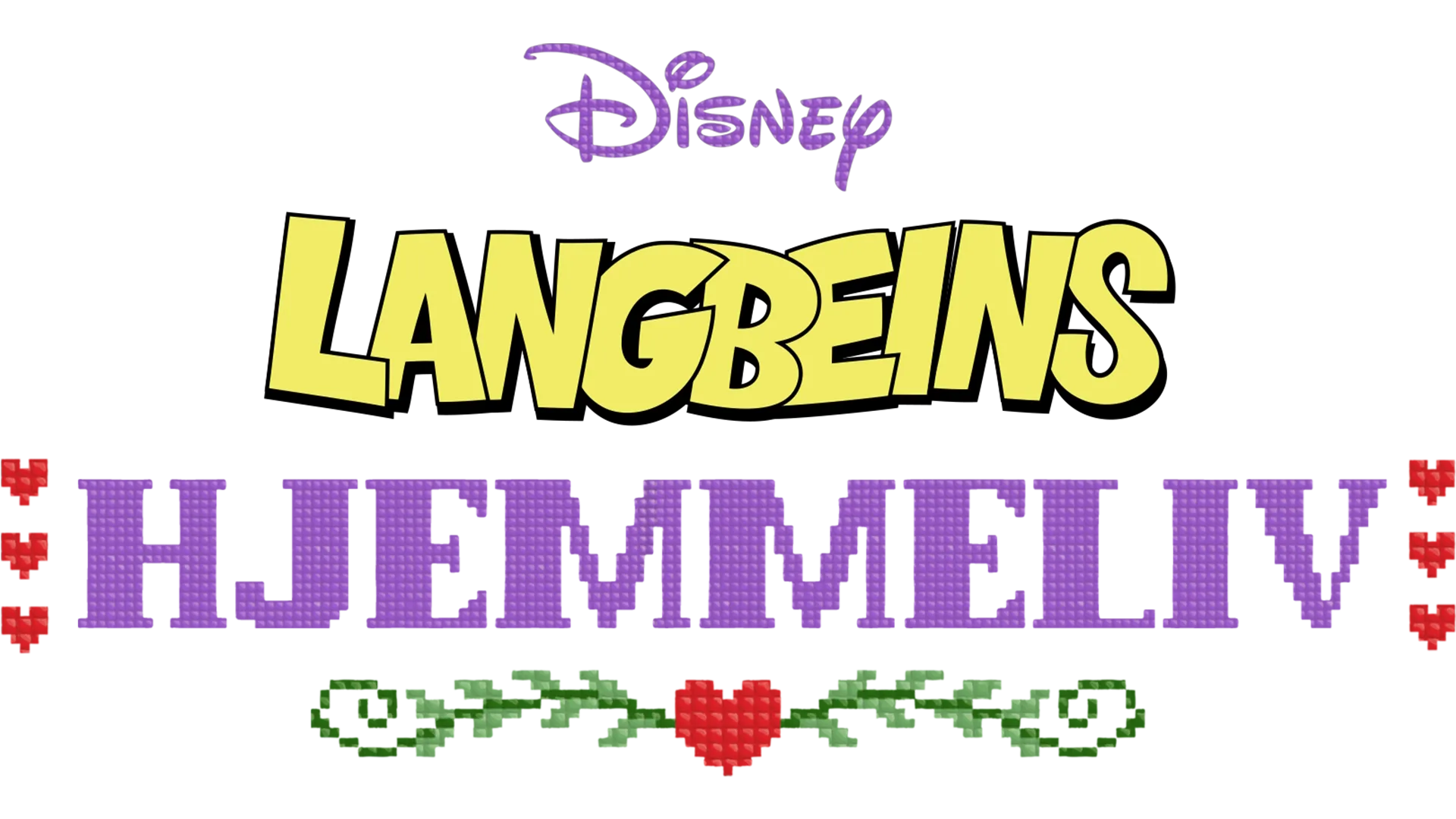 Disney presenterer: Langbeins hjemmeliv