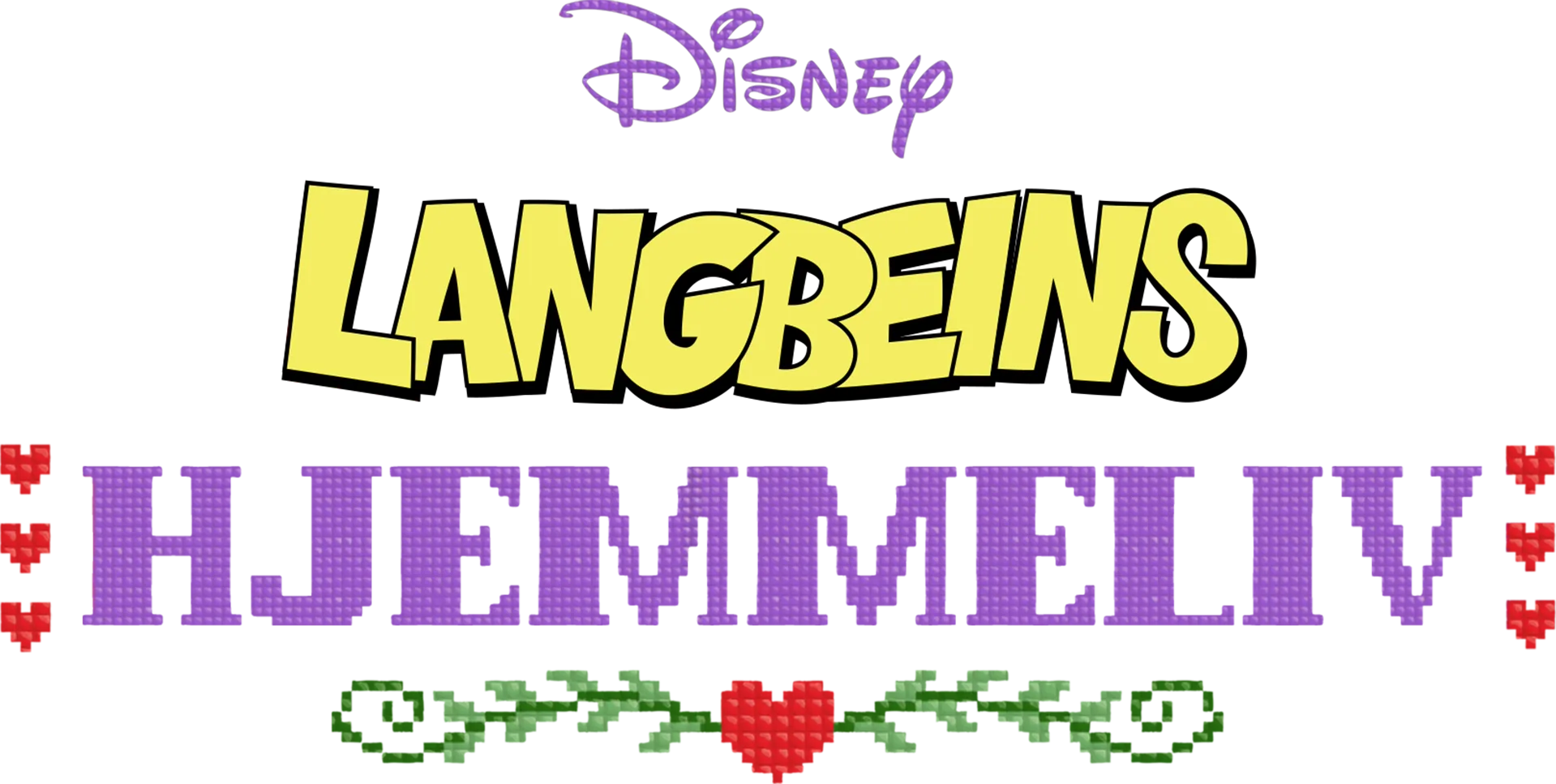 Disney presenterer: Langbeins hjemmeliv