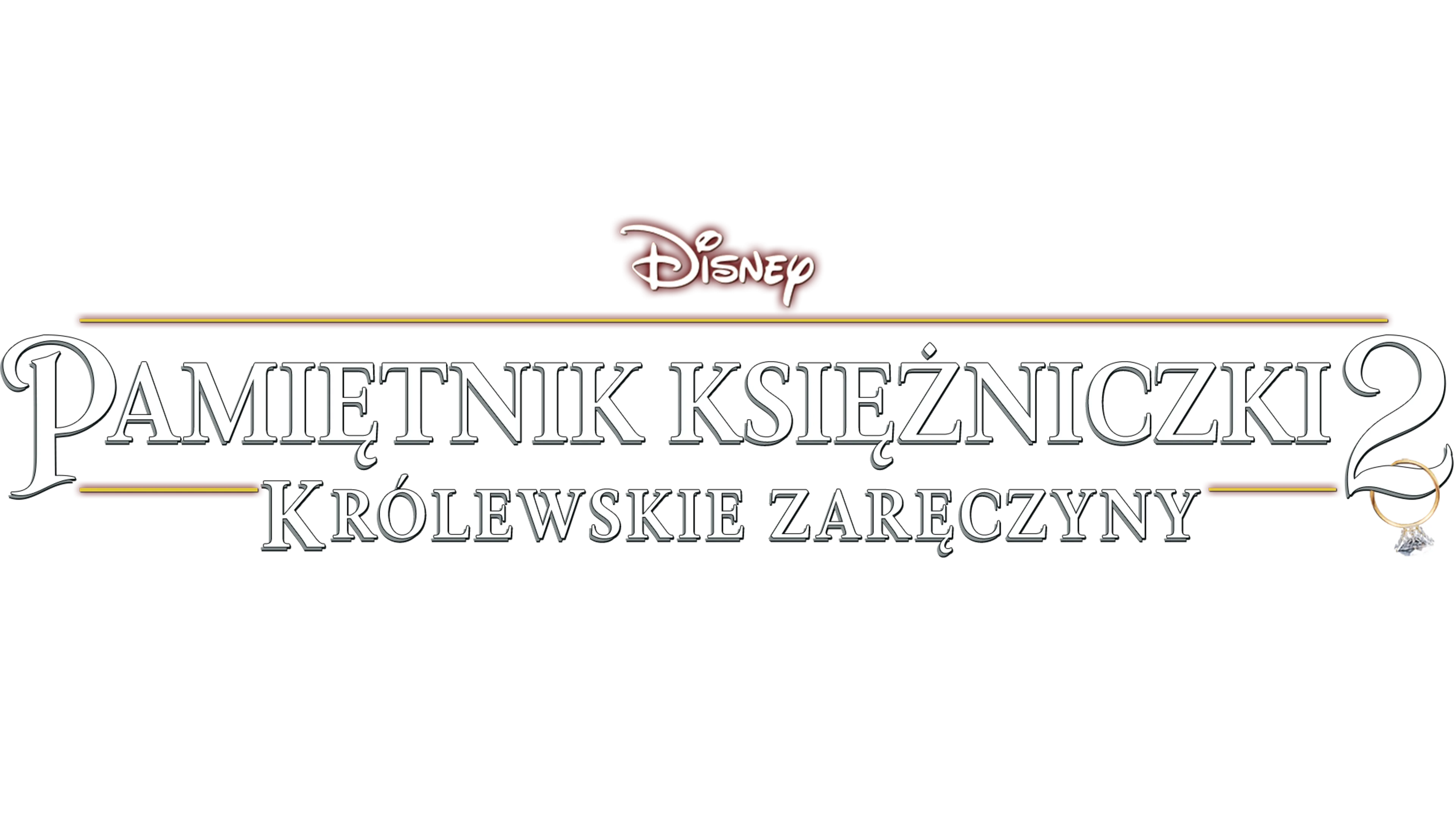 Pamiętnik księżniczki 2. Królewskie zaręczyny