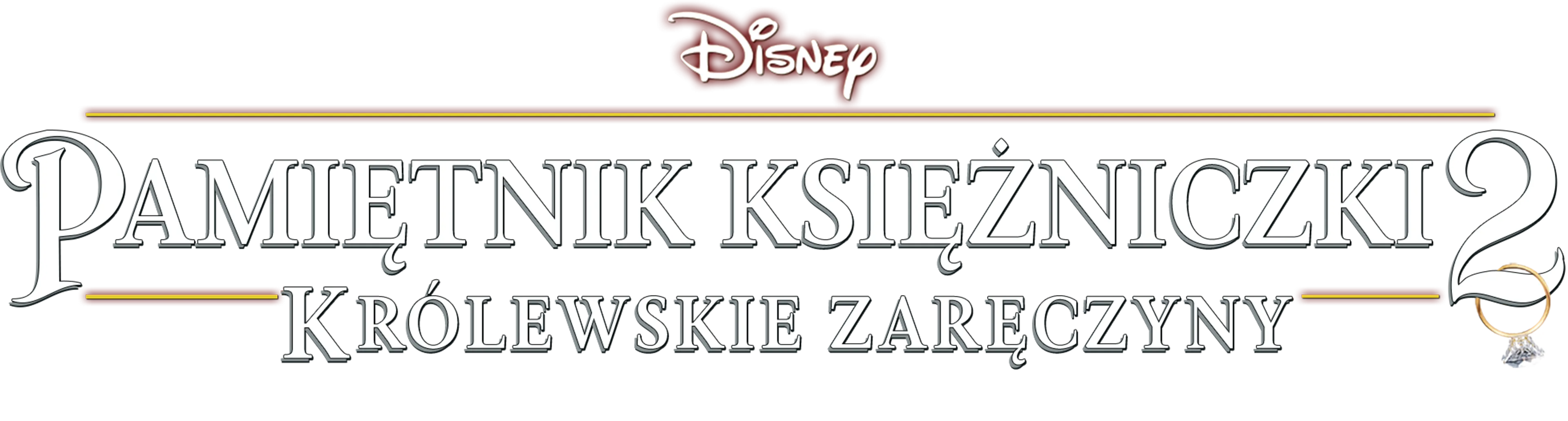 Pamiętnik księżniczki 2. Królewskie zaręczyny