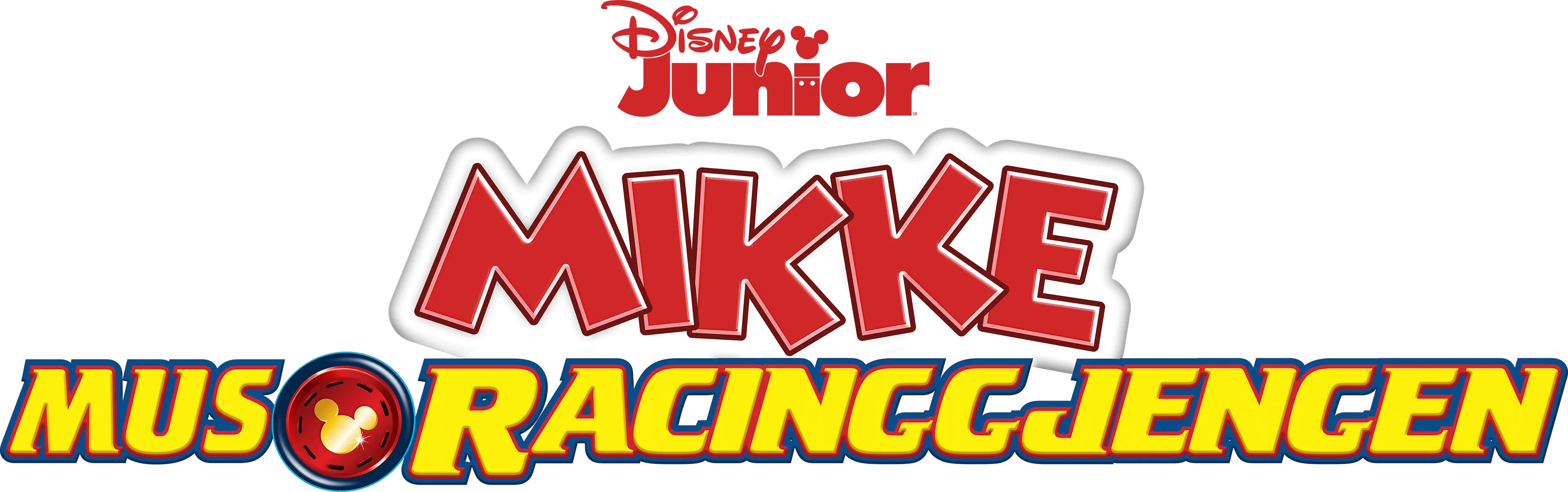 Mikke og racinggjengen