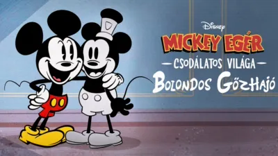 Mickey egér csodálatos világa: Bolondos gőzhajó