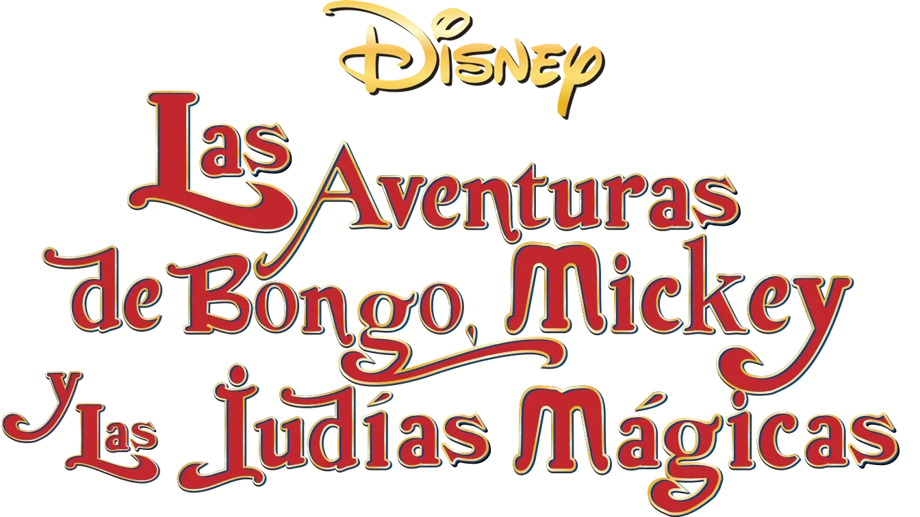 Las aventuras de Bongo, Mickey y las judías mágicas