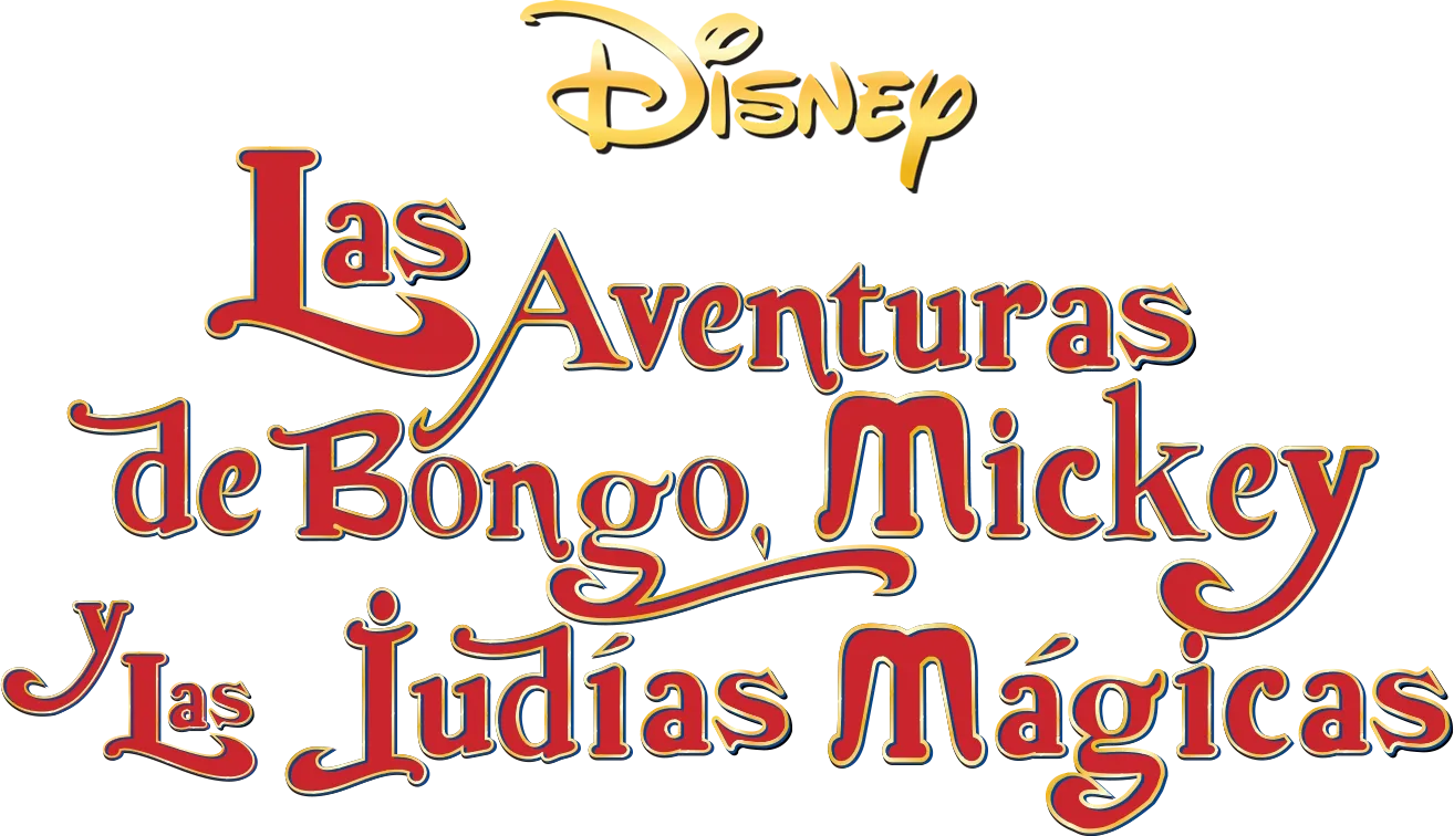 Las aventuras de Bongo, Mickey y las judías mágicas