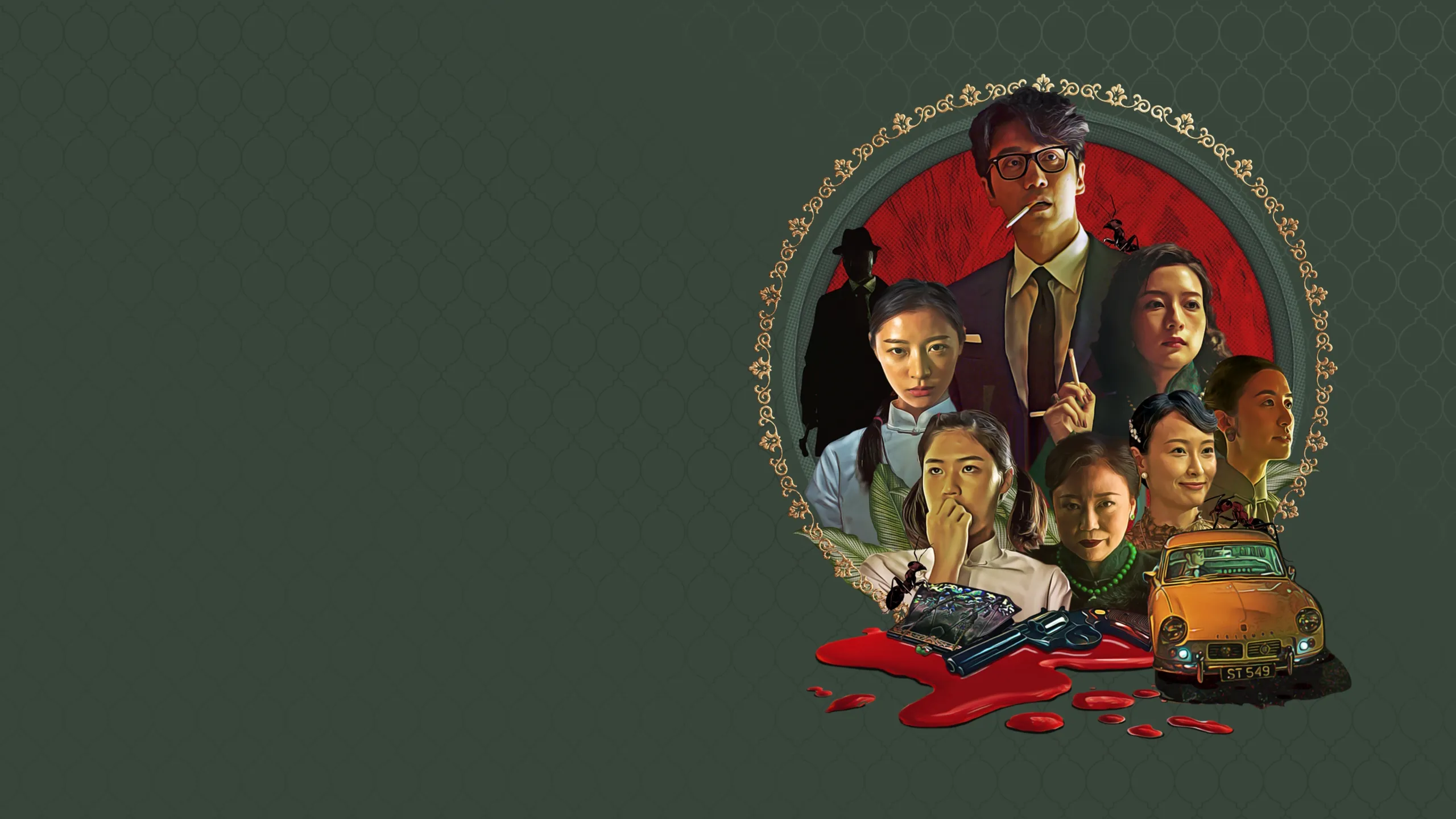 Precious Is the Night