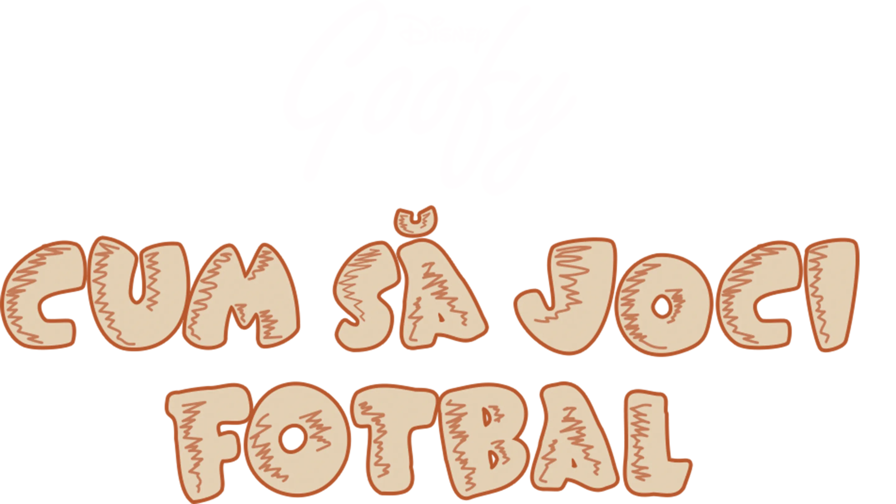 Cum să joci fotbal
