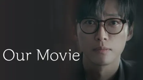 thumbnail - Our Movie