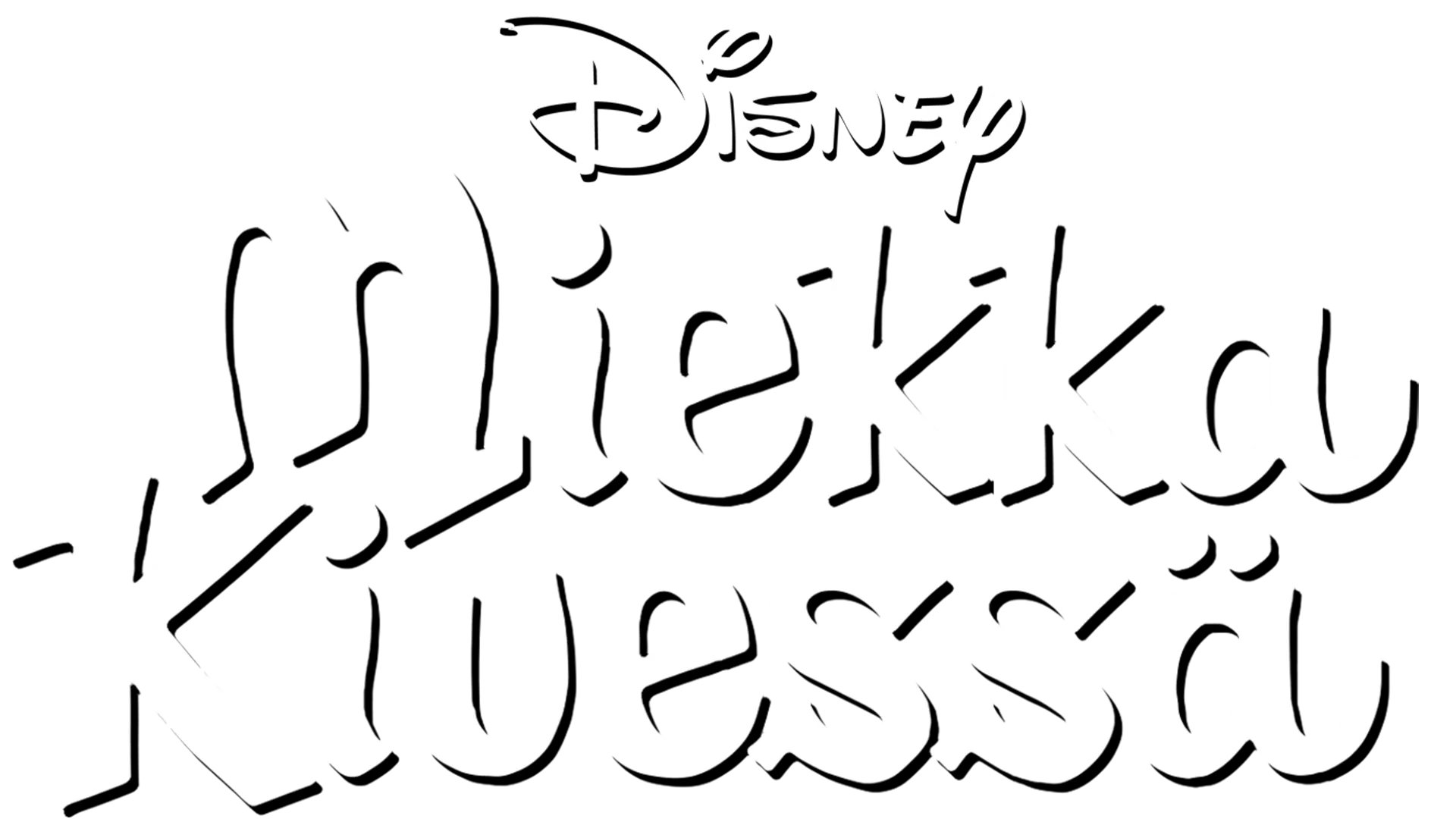 Miekka kivessä
