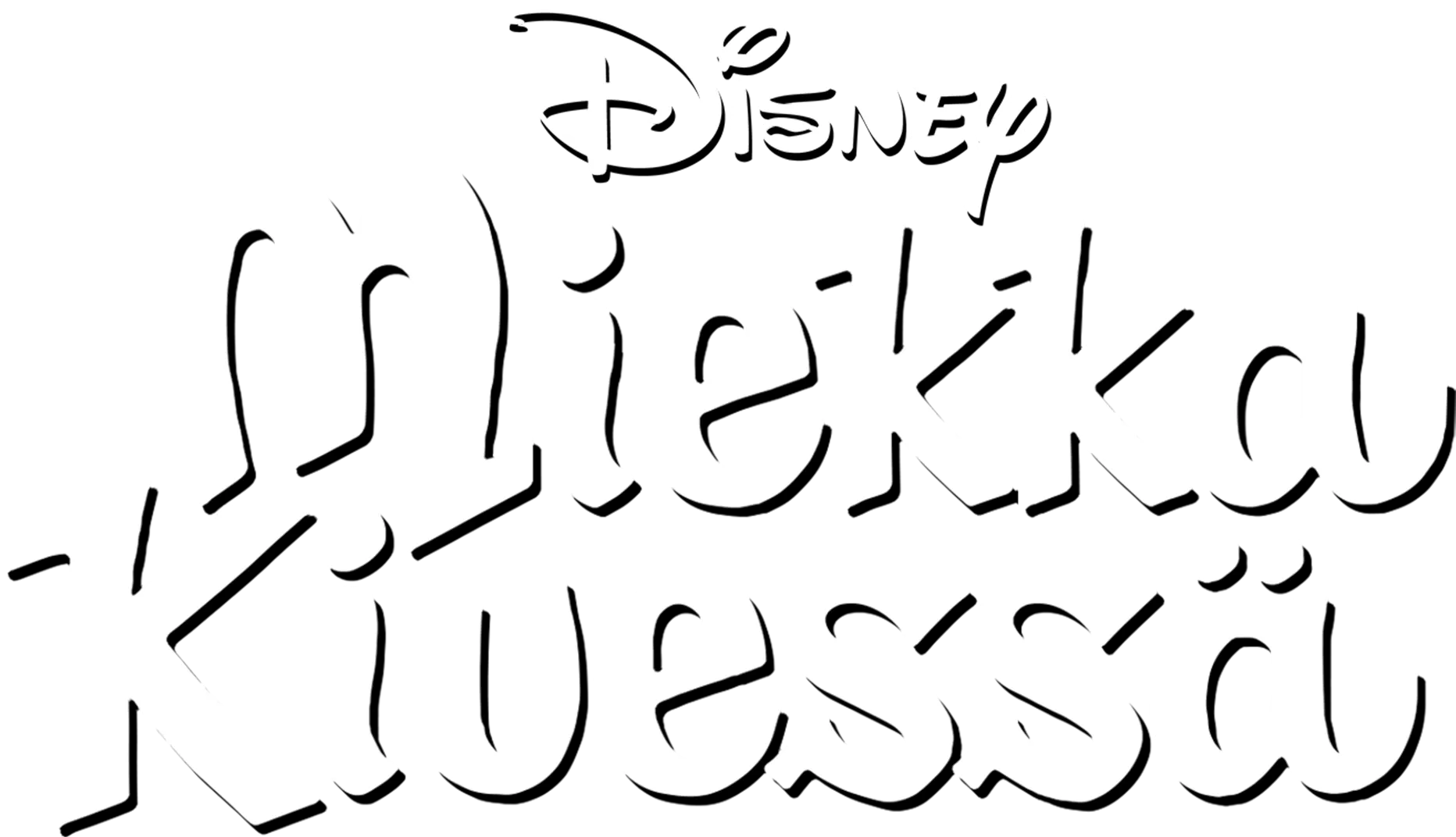 Miekka kivessä