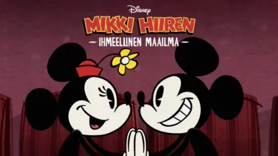 Mikki Hiiren ihmeellinen maailma