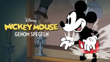 thumbnail - Genom spegeln